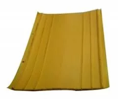 Sika Waterbar A-24